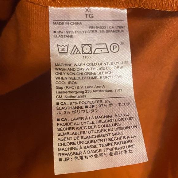 Dolman Sleeve Rush Silk Shirt - Picture 4 of 4